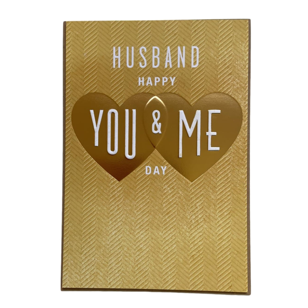 Husband You and Me Happy Day Anniversary Card 