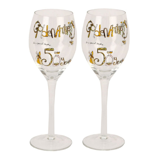 Tracey Russell Pair Wine Glasses 50th Anniversary