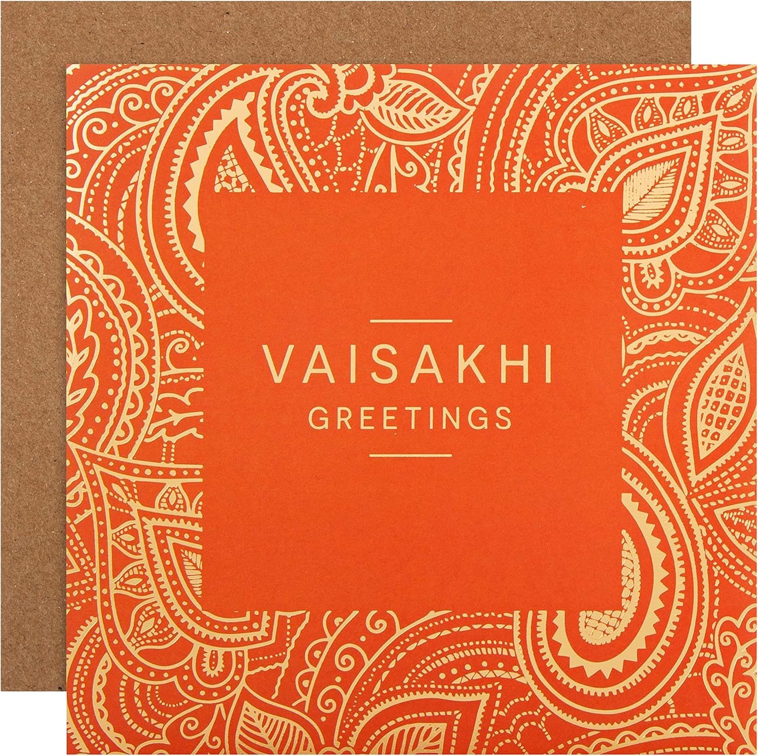 Contemporary Patterned Design Vaisakhi Sikh New Year Card– Shop Inc