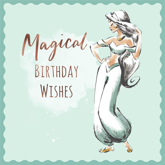 Magical Wishes Illustrated Jasmine Aladdin Design Birthday Card