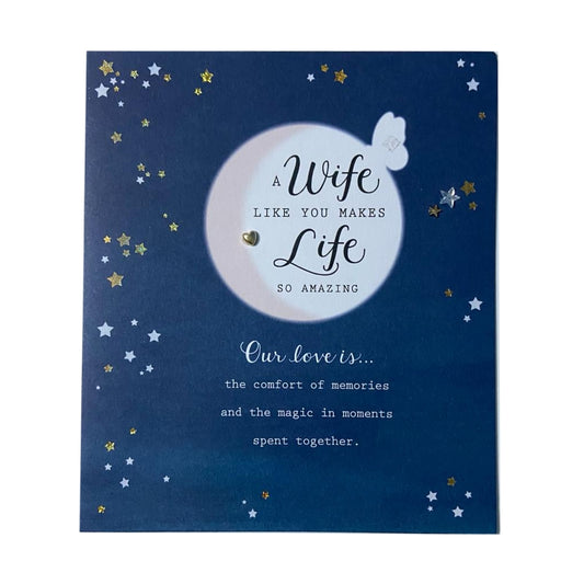 Wife Like You Makes Life So Amazing Valentine's Day Card