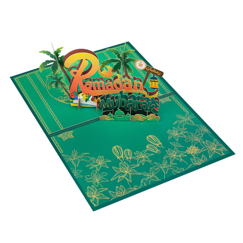 Lanterns of Blessing 3D Pop Up Mubarak Ramadan Card