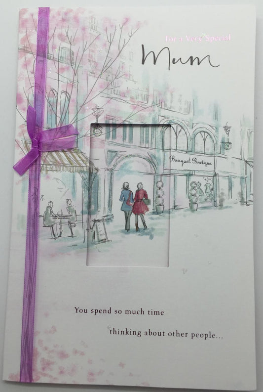 Very Special Mum Quality Heartfelt Mother's day Greeting Card