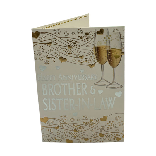 Brother & Sister-In-Law Champagne Glass Traditional Design Anniversary Card
