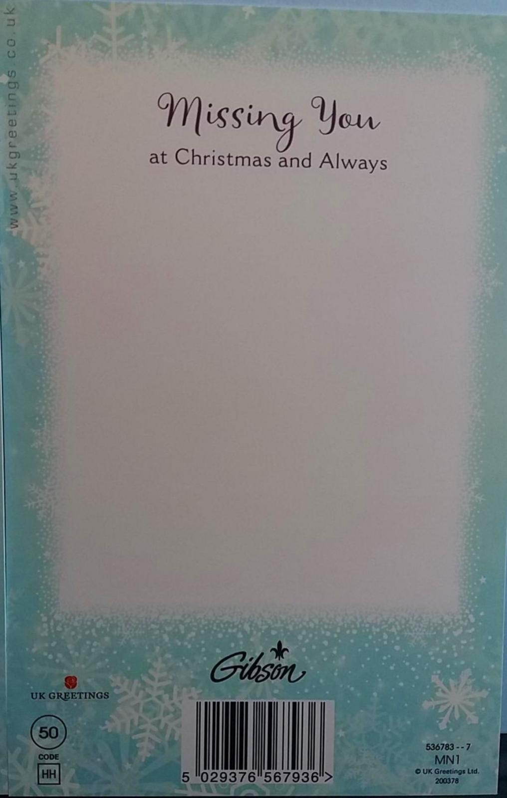 Daughter Christmas Graveside Memorial Card - Optional Stake