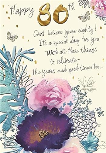 Willow Bouquet Classic Embossed Floral Design 80th Birthday Card