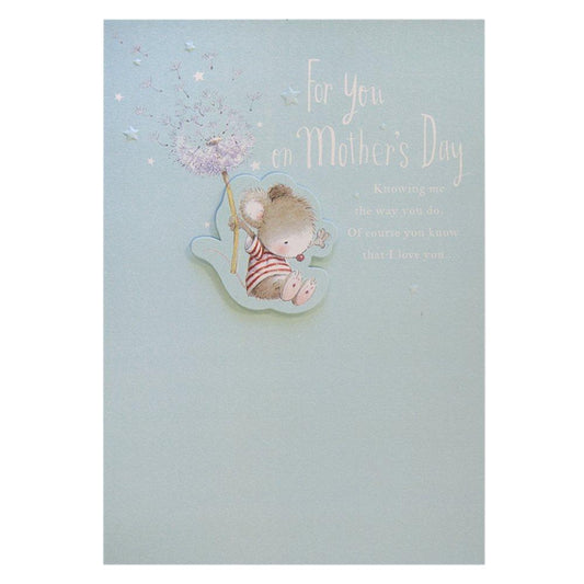 'Cute Dylan and Thomas 3D Character' Mother's Day Card