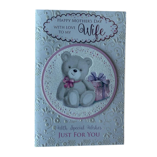 Happy Mother's Day To My Wife Teddy With Present Design Special Wishes Card