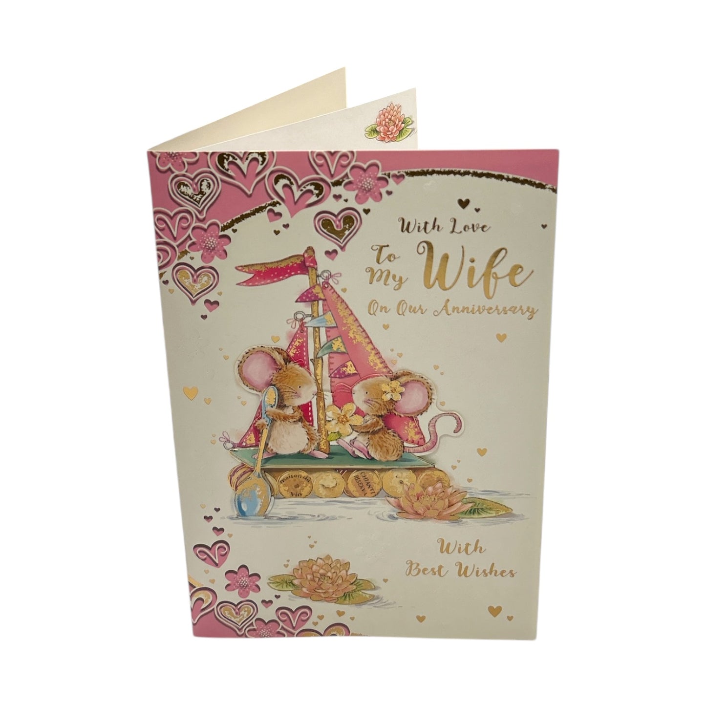 With Love To My Wife Yacht and Hearts Design Anniversary Card