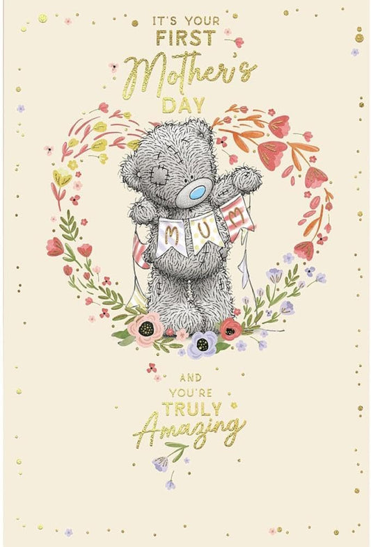 Bear With Bunting 1st Mothers Day Mother's Day Card