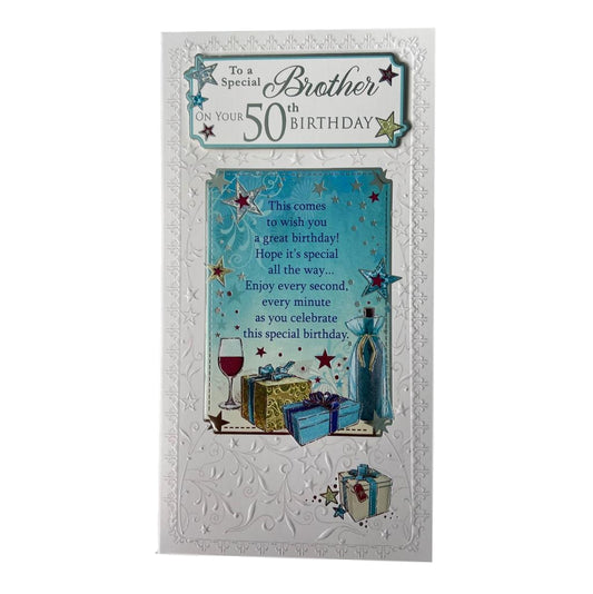 To Special Brother 50th Birthday Soft Whispers Card