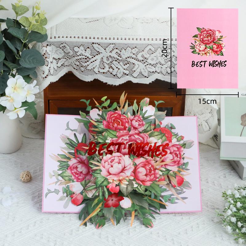 Pink Wrapped Rotating Peony 3D Pop Up Greeting Card