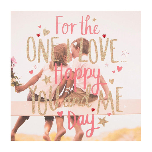 Hallmark One I Love Cute Valentine's Day Card "You And Me"