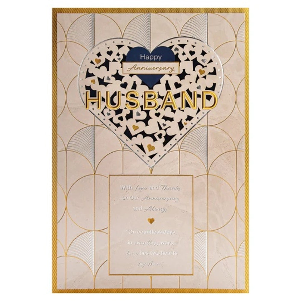 Light Patterned Design with Heart Husband Anniversary Card