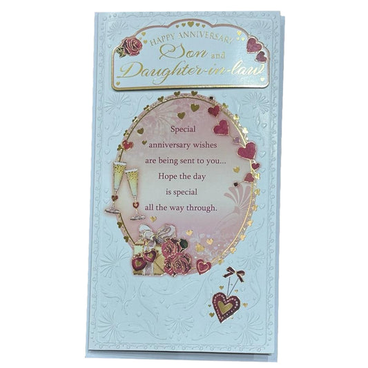 Son & Daughter in Law Anniversary Soft Whispers Card