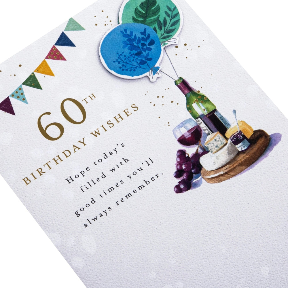 Balloons, Cheese & Wine Design 60th Birthday Card