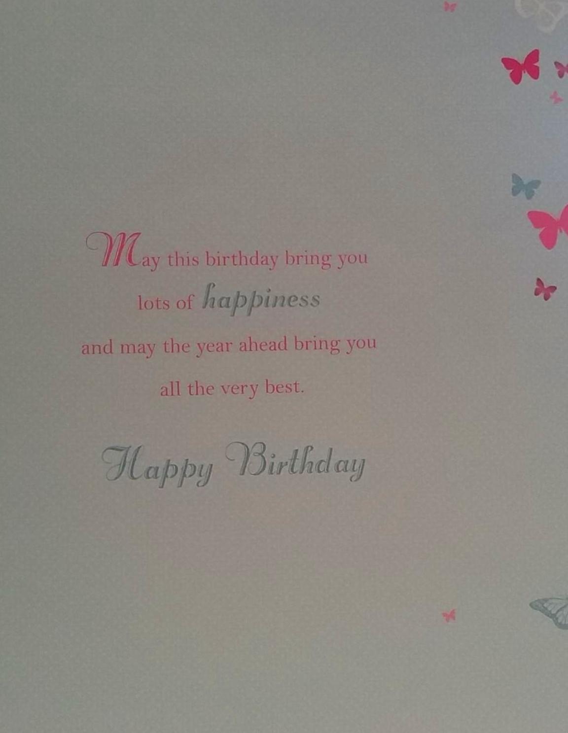 To A Wonderful Granddaughter Foil Finished Birthday Card