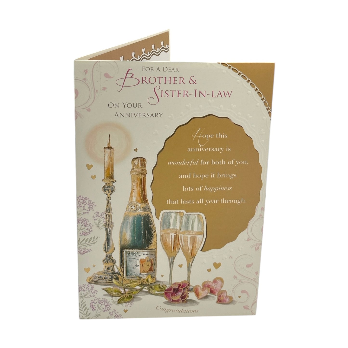 For Dear Brother And Sister-In-Law Champagne Design Celebrity Style Anniversary Card