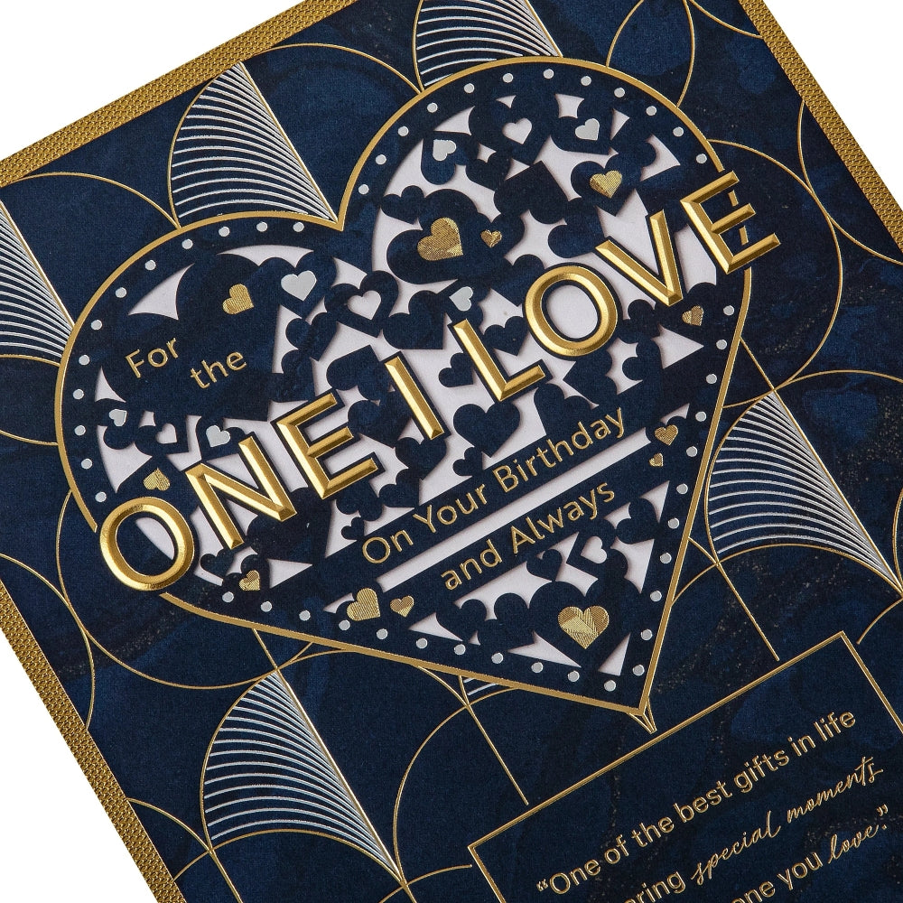 Dark Patterned Design with Heart for One I Love Birthday Card 