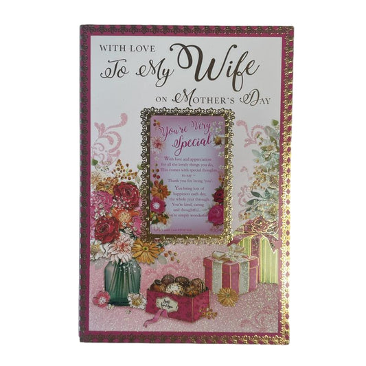 To My Wife You're Very Special Verse Mother's Day Card