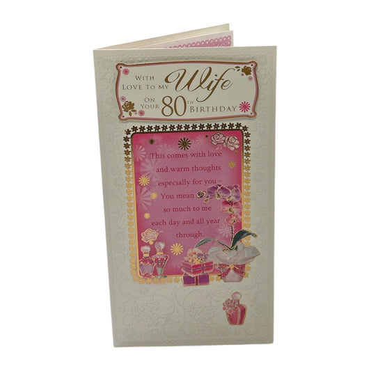 With Love To My Wife On Your 80th Birthday Soft Whispers Card
