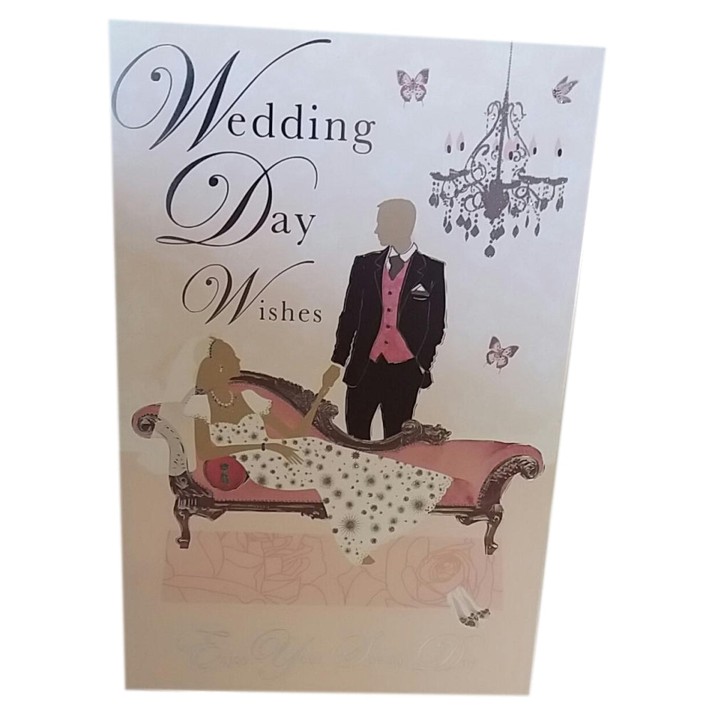 Bride And Groom Special Wishes Wedding Day Card