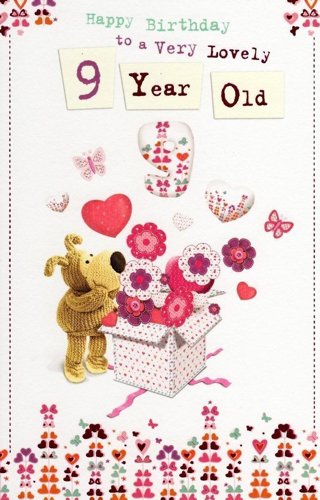 Boofle 9th Happy Birthday Greeting Card Cute Range Greetings Cards