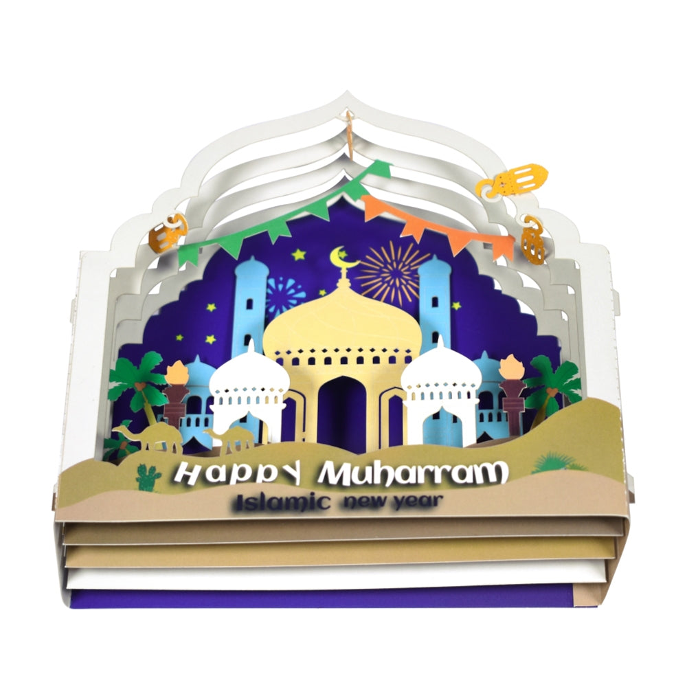 Mosque Design Happy Muharram 3D Pop Up Greeting Card