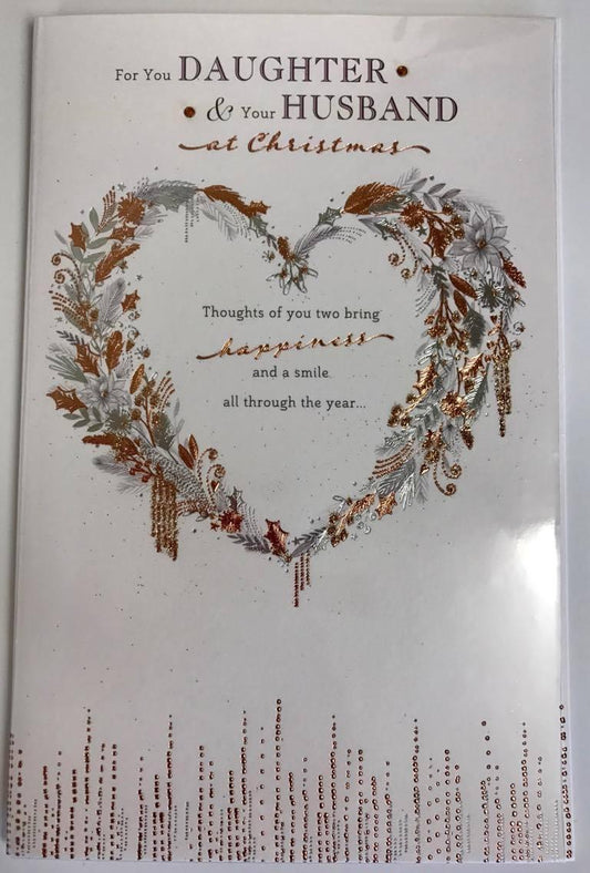 Daughter & Your Husband Both Of You Christmas Greeting Card 