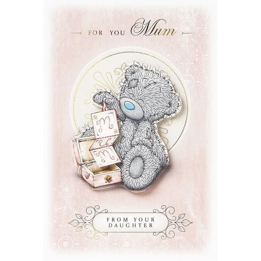For You Mum Bear & Box Design Mother's Day Card From Daughter