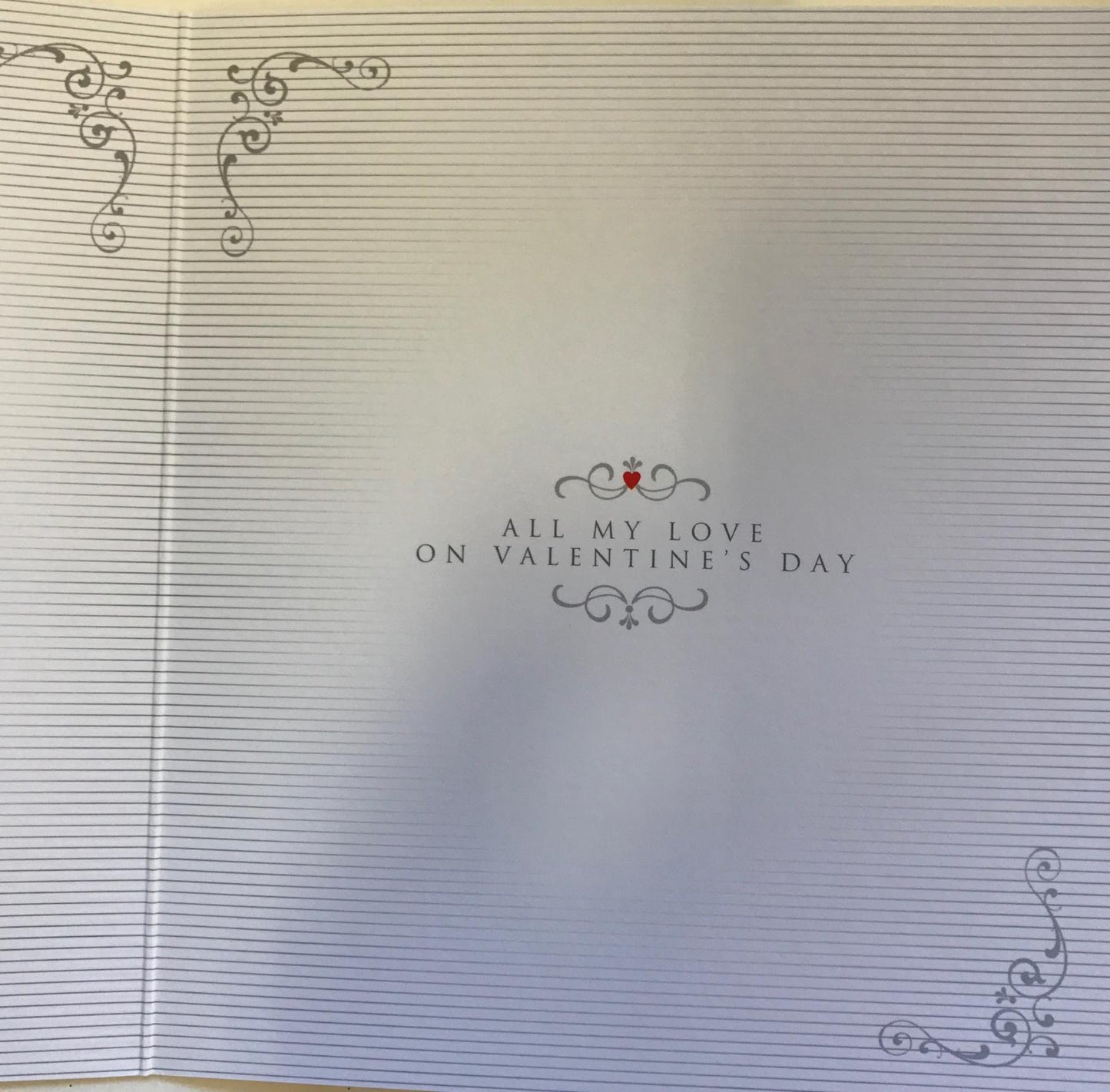 To My Valentine Adorable New Me to You Bear Valentine's Day Love Card