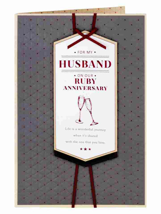 Quilted Effect Husband 40th Ruby Anniversary Card 