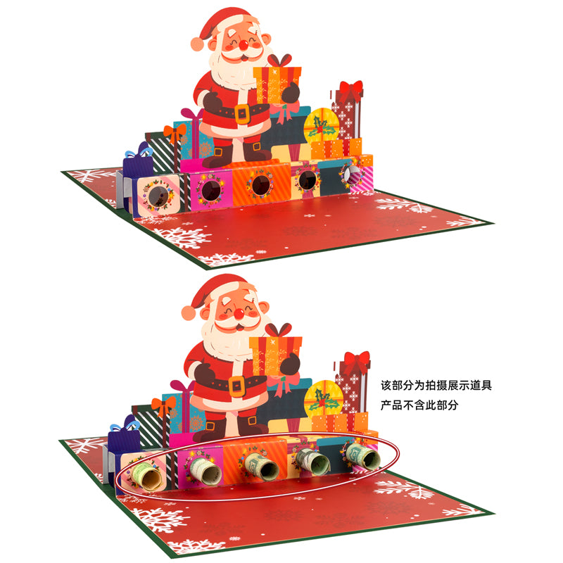 Merry Santa 3D Pop Up Christmas Money Gift Card