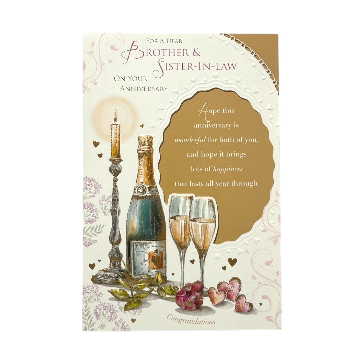 For Dear Brother And Sister-In-Law Champagne Design Celebrity Style Anniversary Card