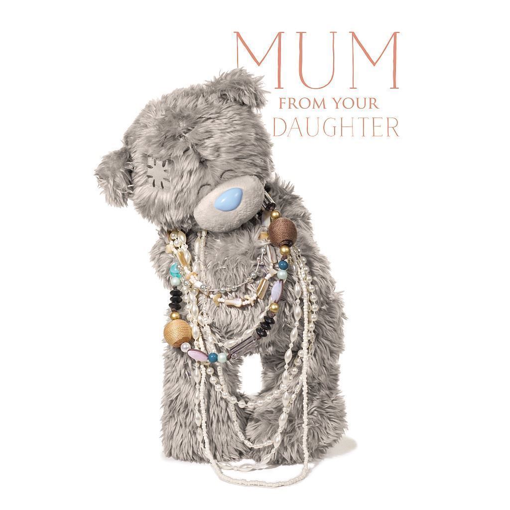 For Mum 3D Holographic Me To You Mother's Day Card From Daughter 