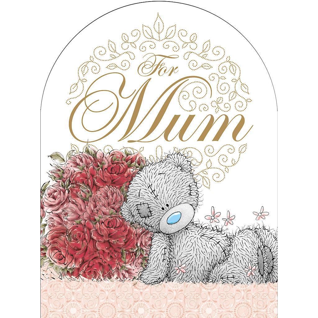 For Mum Large Me to You Bear Mother's Day Card