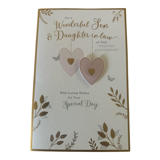 Hearts and Leaves Design Son and Daughter in law Anniversary Card