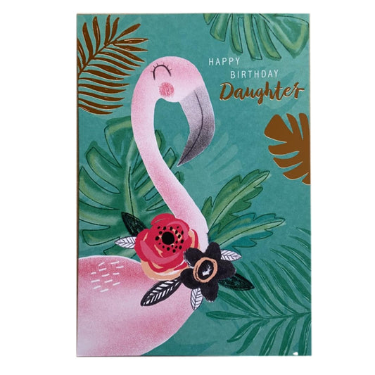 Daughter Have Fun Birthday Card 