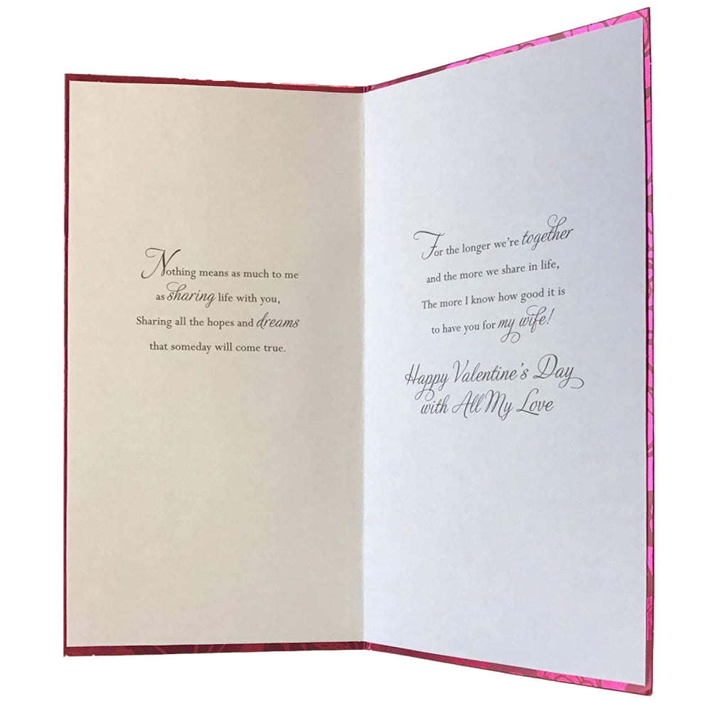 For My Beautiful Wife Classic Red Valentine's Card
