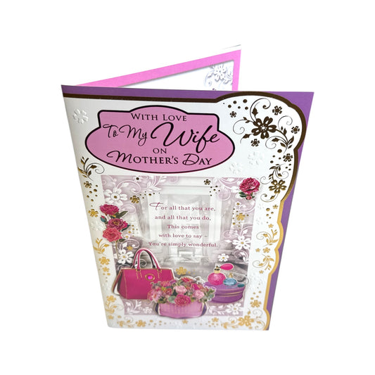 To My Wife Simply Wonderful Mother's Day Card