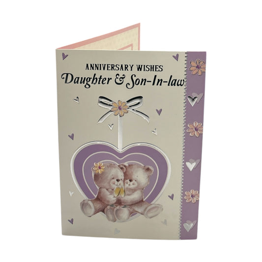 Daughter & Son-in-law Cute Teddies In Purple Heart Anniversary Card