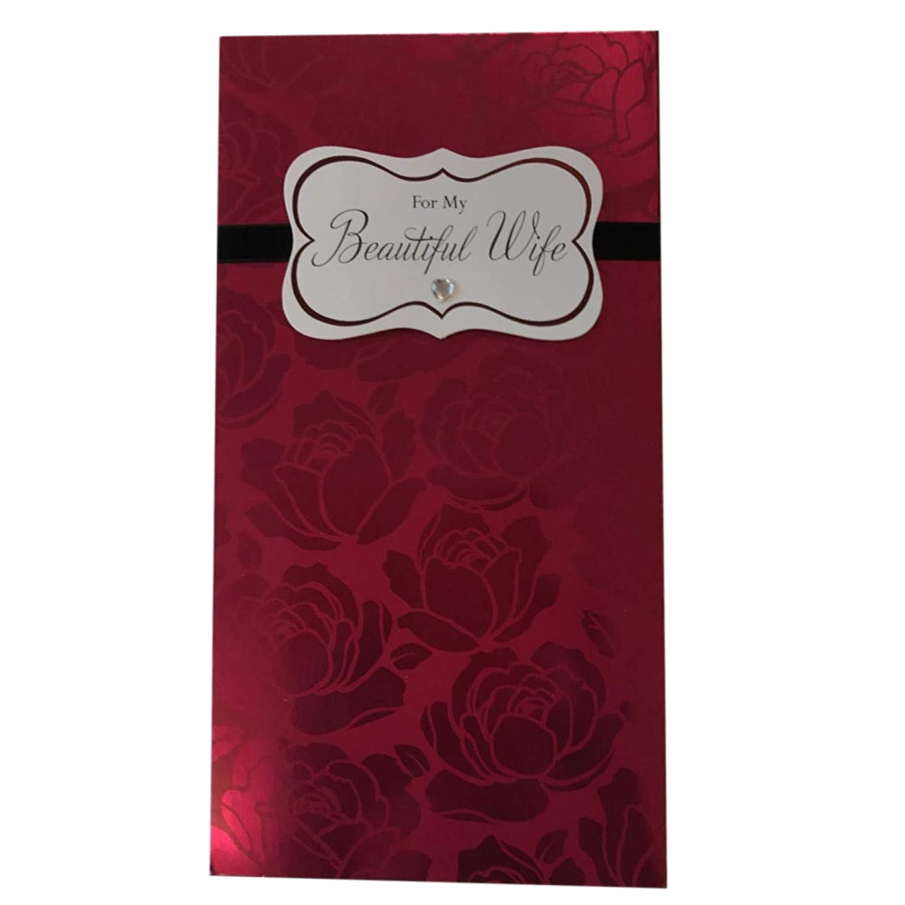 For My Beautiful Wife Classic Red Valentine's Card