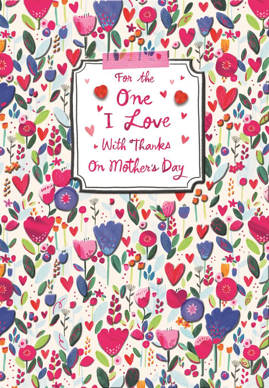 One I Love Colourful Little Flowers Mother's Day Card