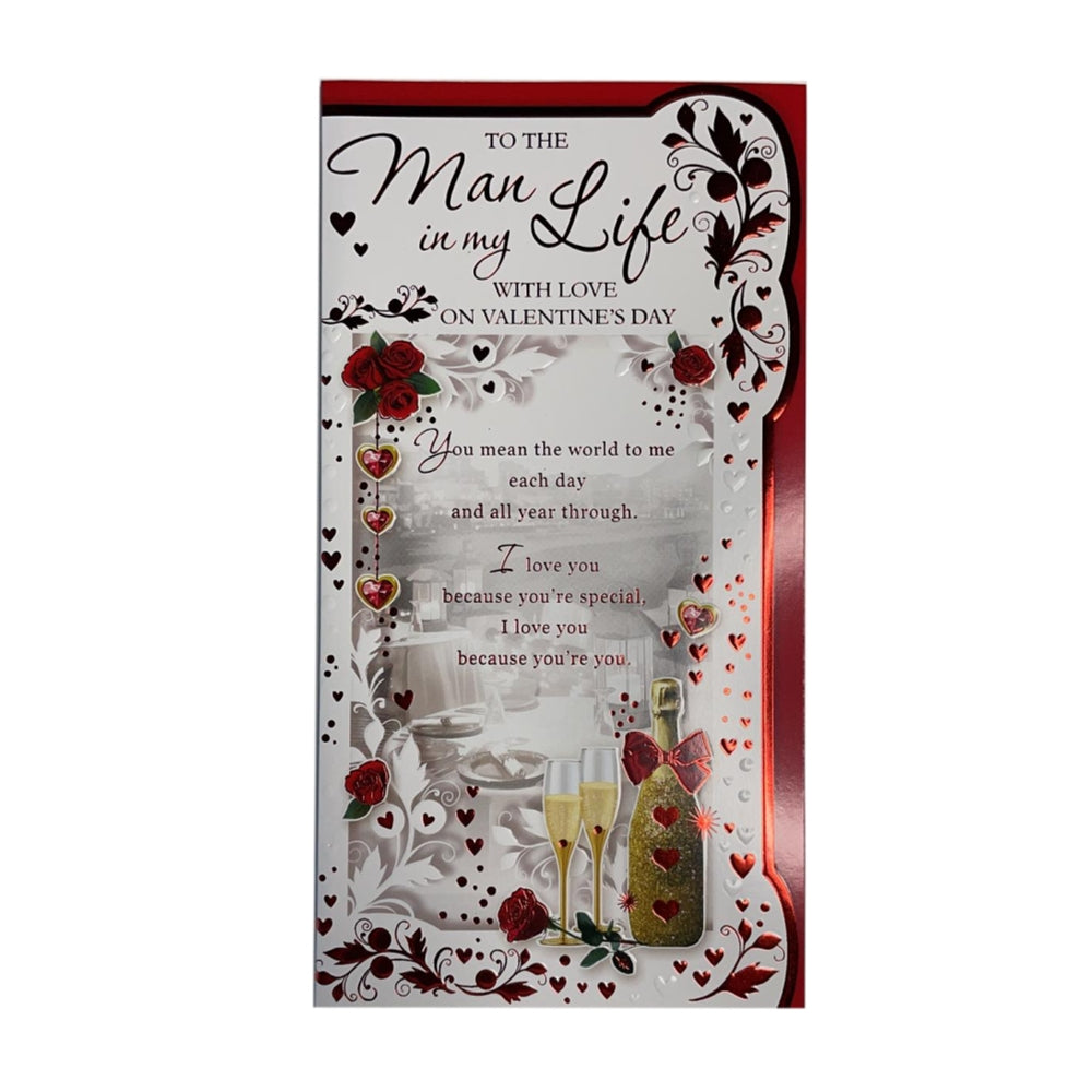 Man In My Life World To Me Valentine's Day Card