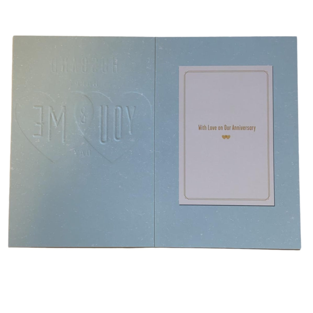 Husband You and Me Happy Day Anniversary Card 
