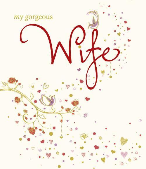 My Gorgeous Wife Valentine, Valentine's Day Card