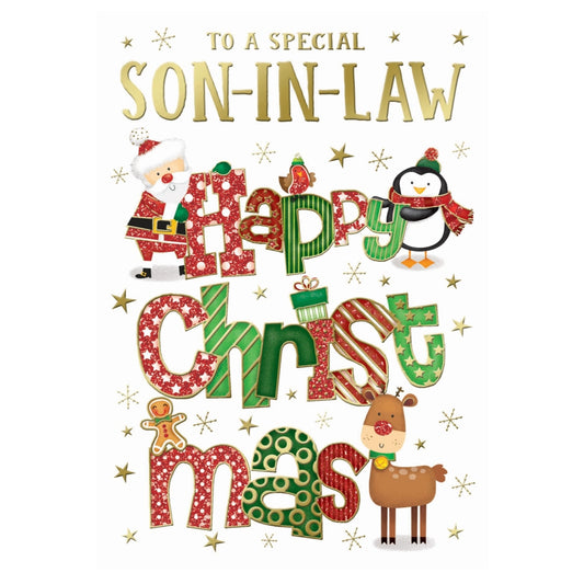 To a Special Son In Law Beautiful Letters Design Christmas Card