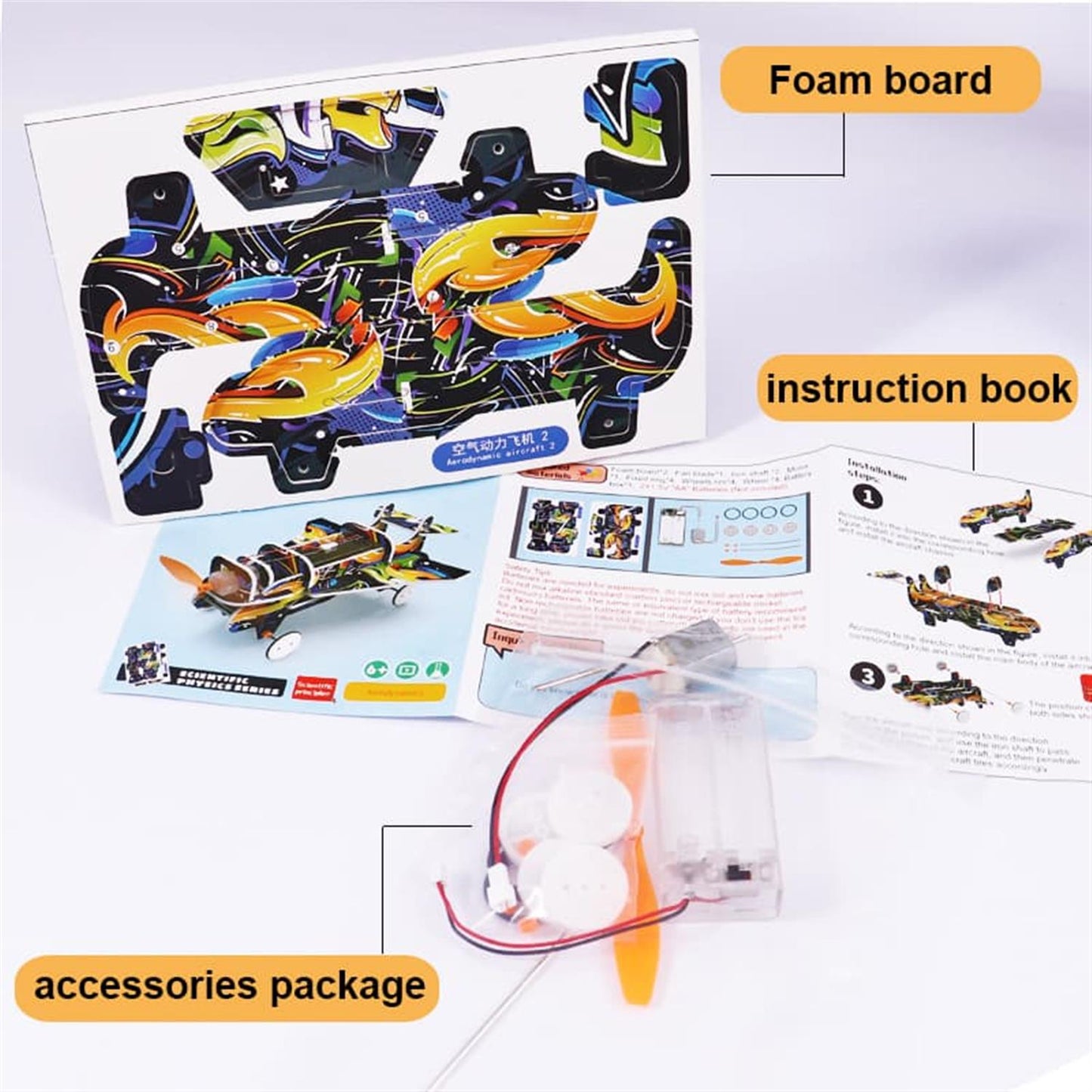 Fiber Optic Light DIY Stem Toy with Instruction Book