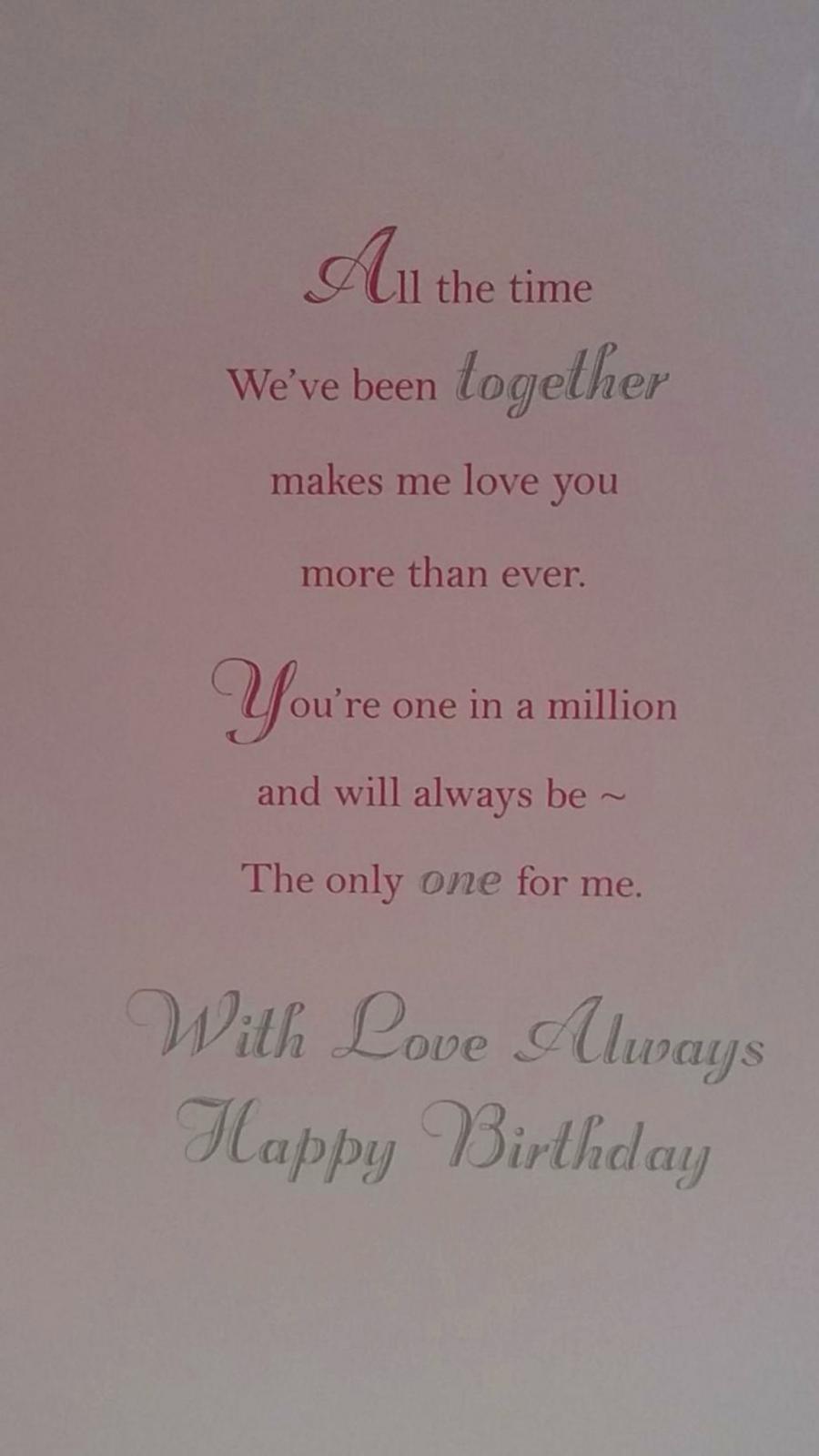 To My Wife Beautiful Pink Hearts Design Birthday Card