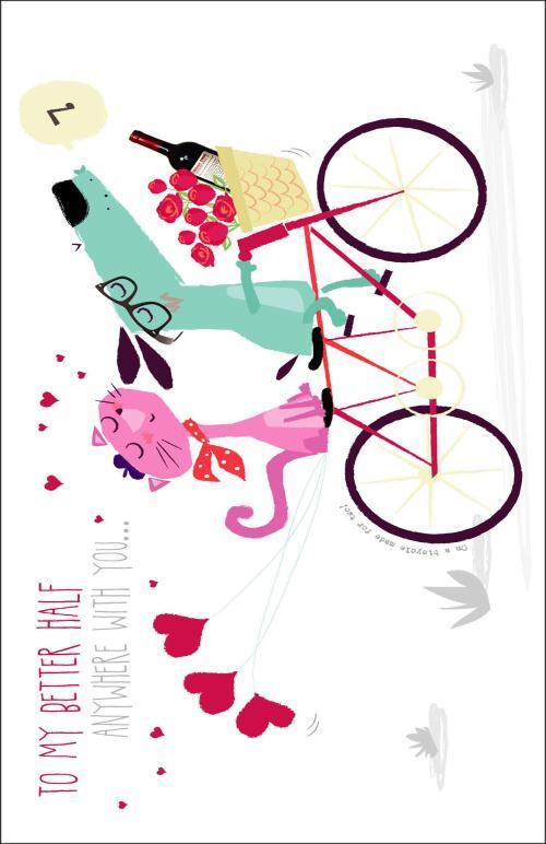 Humour Cat and Dog Valentine's Day Card